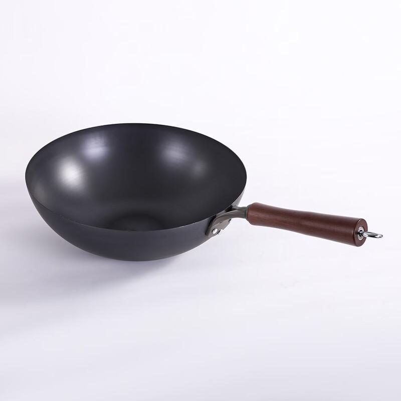 ZISIZ Non-stick Flat Bottom Wok