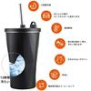 Rust-Resistant, High-Quality Stainless Steel MYEEDA Tumbler with Lid, Spill-Proof, 600ml Water Bottle, Vacuum Insulated, with Straw, Large Capacity, S