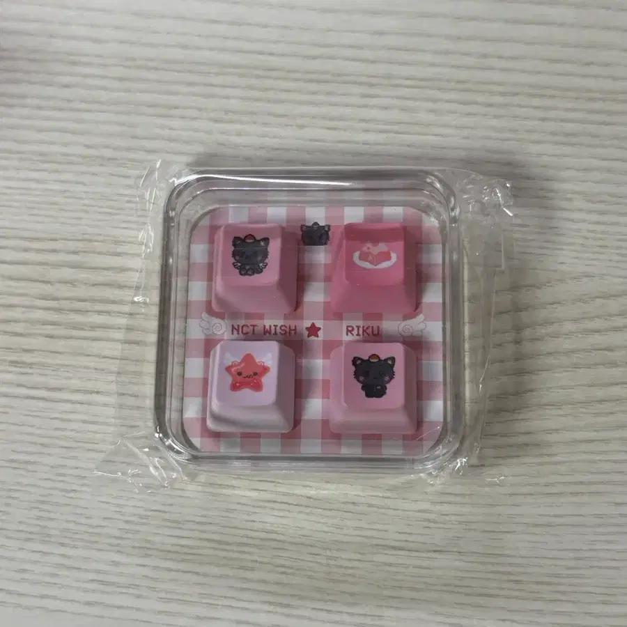 sealed) NCT Wish Riku Kuri Keycaps Login MD