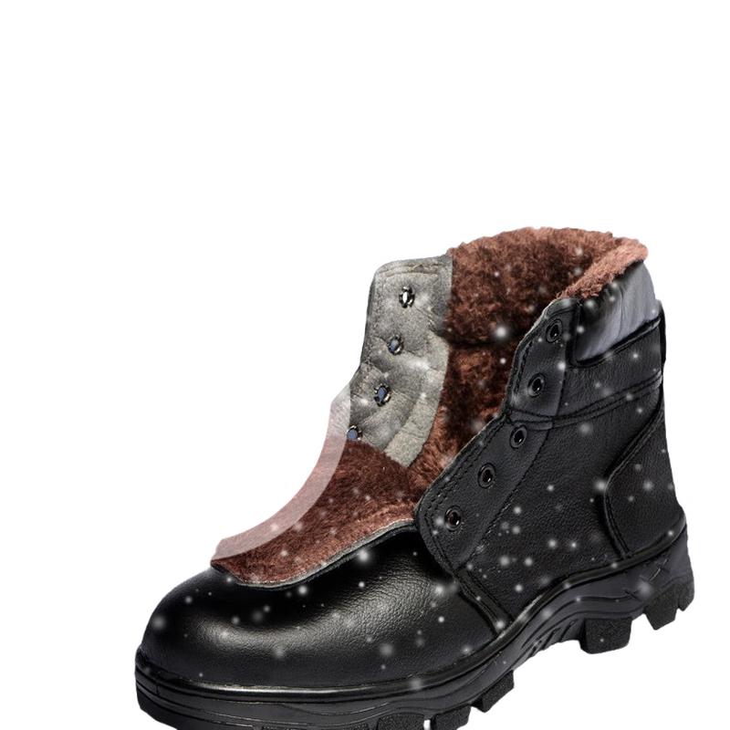 Bofu Niao Men's Winter Safety Work Shoes