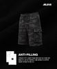 Jlb Women'S Casual Camo Bermuda Cargo Pants