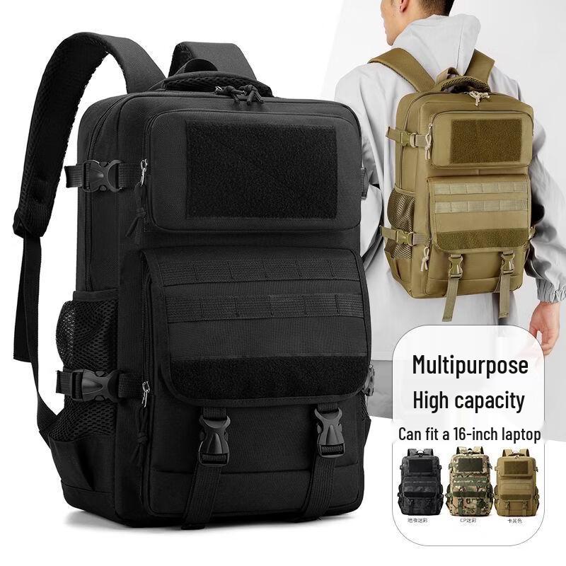 Tactical Camouflage Outdoor Backpack