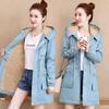 Fluffy and Thick Cotton Clothing, Autumn and Winter Korean Version, Waist Tightened, Versatile Mid-length Trench Coat, Cotton Coat Women's Trend