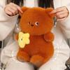 Bear Little Bow Star Pillow Doll Animal Plush Toy Children Girls Gifts Birthday