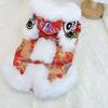 Lion Dance Dog Coat Chinese New Year Pet Costume Embroidered Dog Hoodie Warm Winter Clothes for Small Dogs Cats Spring Festival Apparel