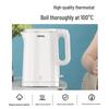 Joyoung 1.5L Electric Stainless Steel Kettle CN plug (adapter included)