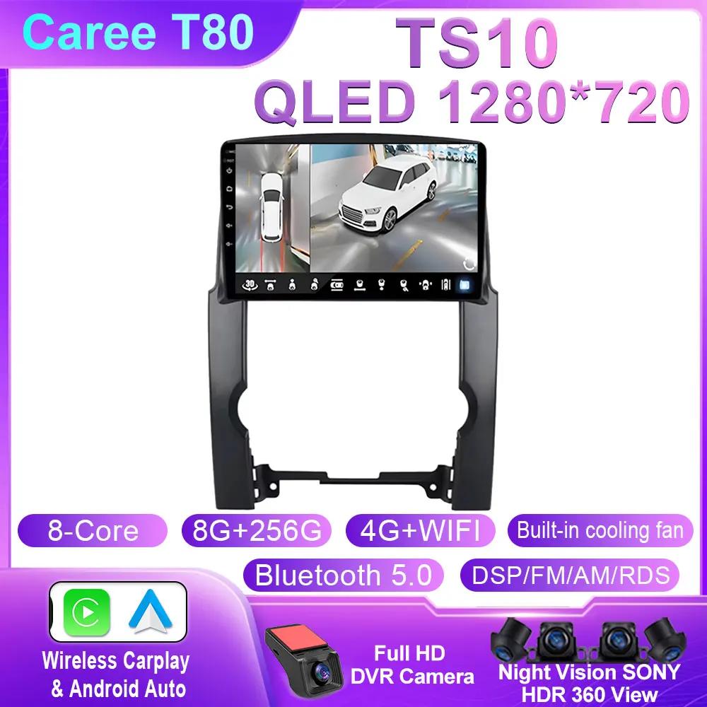 Radio auto pentru Kia Sorento 2009 - 2012 Android Auto Player Multimedia Navigație GPS Stereo Unitate Principală 5G WIFI QLED BT Fără 2din DVD