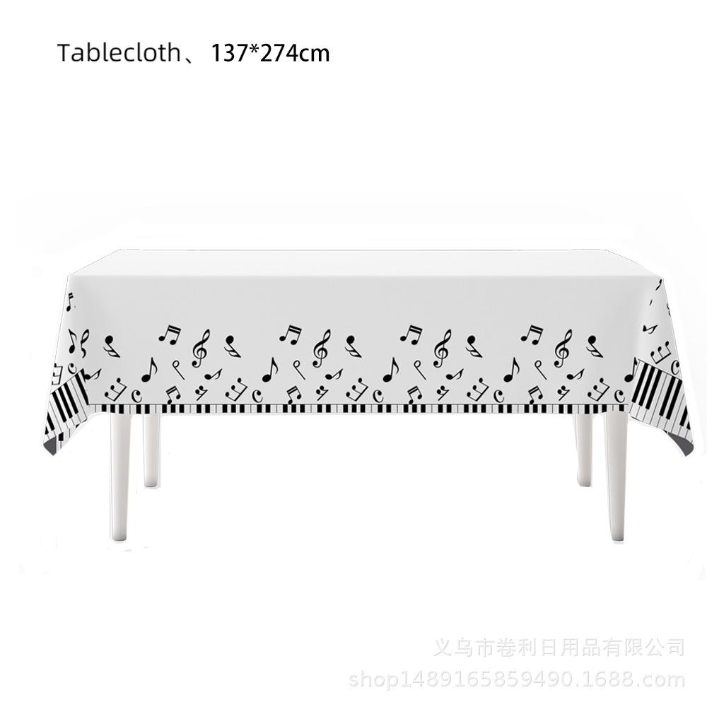 Music Festival Music Note Party Supplies Party Decoration Tableware Disposable Paper Plate Tissue Paper Cup Banner Tablecloth Set