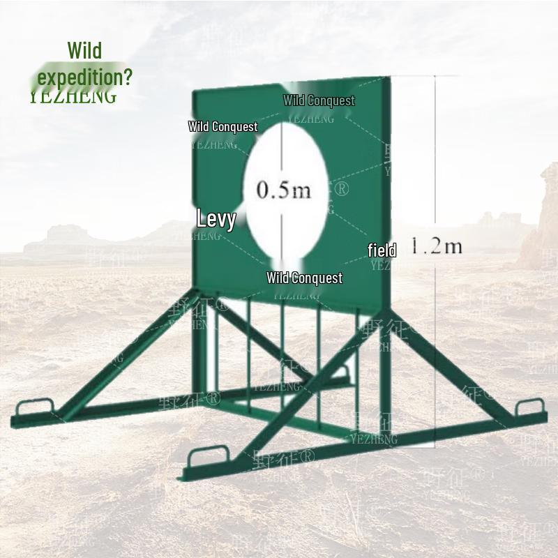 Yezheng Dog Agility Training Obstacle Equipment