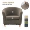 2pcs/set Club Tub Chair Covers Elastic Anti-slip Armchair Slipcover Leaf Jacquard Couch Cover with Cushion Cover All-inclusive