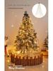 LED Ring Star Tree Topper: Low Voltage Flowing Waterfall Christmas Lights