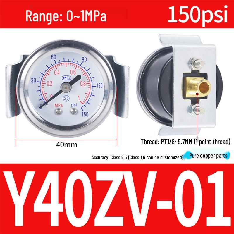 Axial Air Pressure Gauge with Edge Y40/Y50 PSI Radial Regulator
