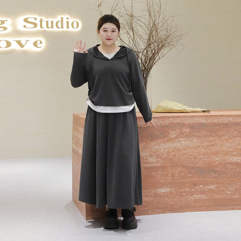 

Autumn Plus Size Slimming Hooded Two-Piece Top & Skirt Set 3XL (120-140 lbs recommended) серый
