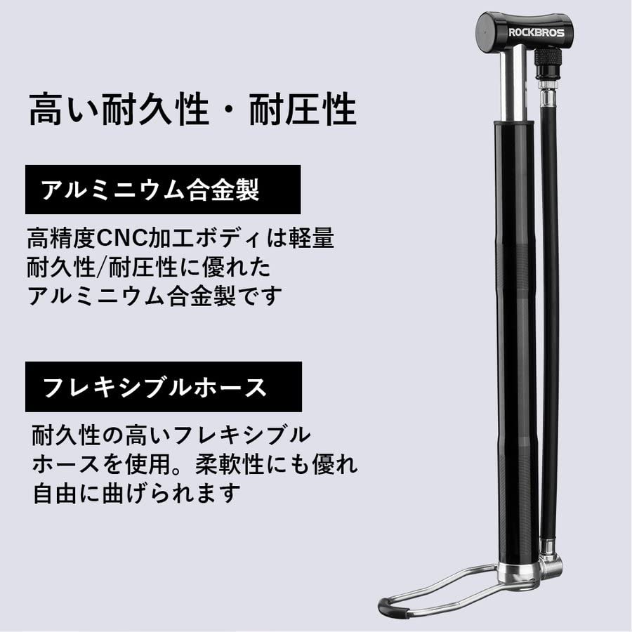 ROCKBROS Bicycle American and French Portable Can be Attached to Road Bikes and Electric Foldable Pump, Compact, Valves, Tire, Pump, Small, Aluminum,