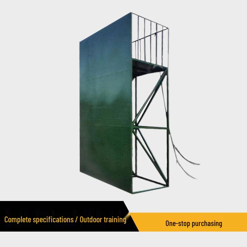 Guard Camp Outdoor & Tactical Training Equipment