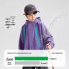 Boys' Color-Block Multi-Zipper Waterproof Outdoor Jacket