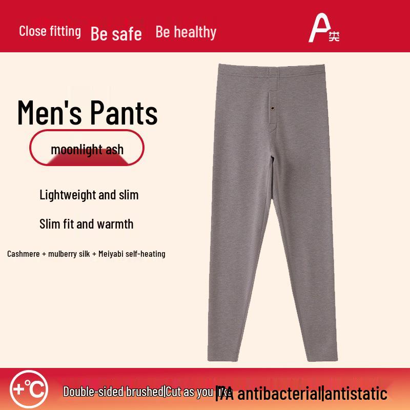 Unisex Silk Cashmere Thermal Underwear Set - Seamless Autumn Attire for Men and Women
