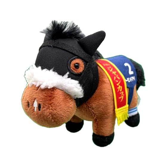 Thoroughbred Collection Mascot Reprint Mascot BC Approx. 12cm Stuffed Toy (Almond Eye)