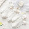 Chaussettes Basses Style Japonais pour Femmes Printemps-Été - Chaussettes Blanches Type Socquette, Mignonnes, Tendance, 100% Coton