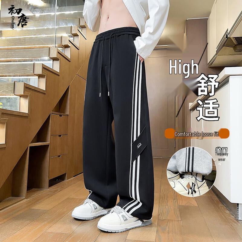 

Chutang Men s Vertical Stripe Cotton Knit Sweatpants M