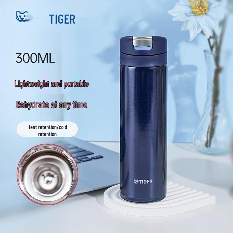 TIGER Dream Легкая термокружка для путешествий с защитой от гравитации