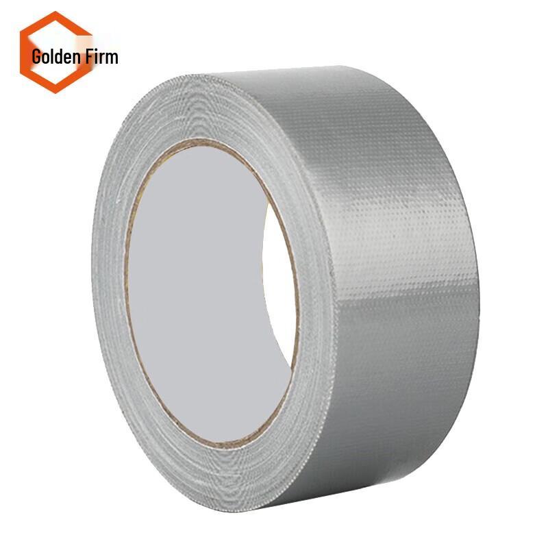 Jingulao Heavy Duty Waterproof Cloth Tape 4.5cm x 20m