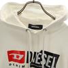 Diesel Long Sleeve Sweatshirts S White Pullover Men's Used