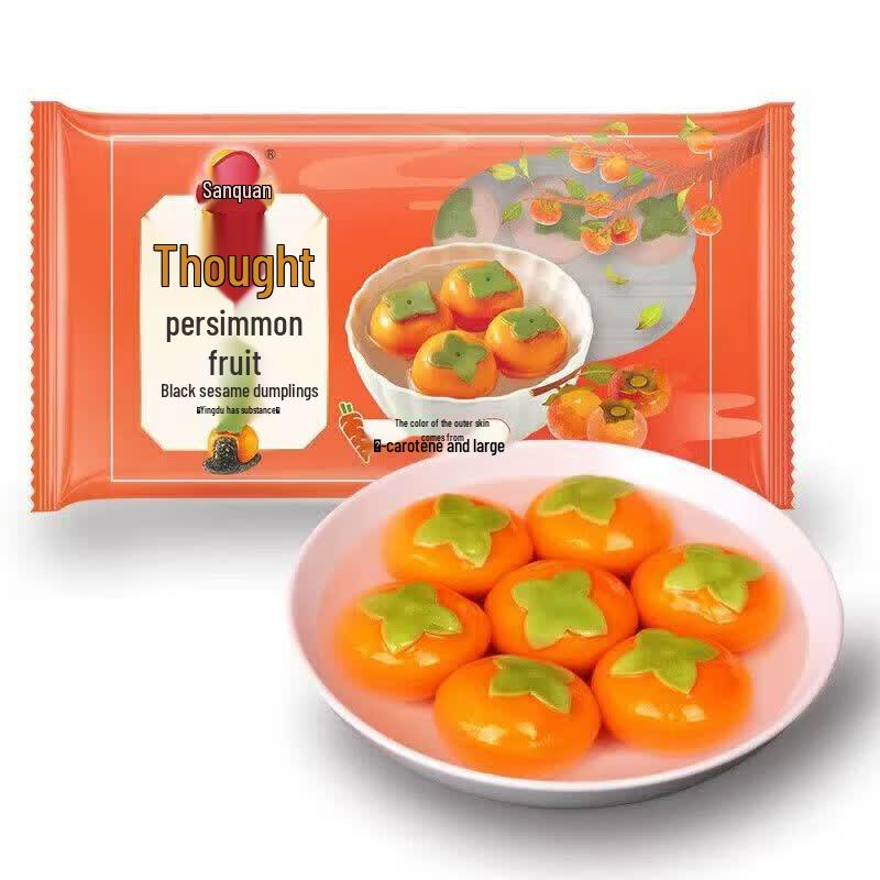 Sanquan Assorted Tangyuan Sweet Dumpling Bundle