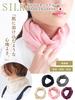 Casual Box Silk Neck Warmer Fluffy Neck Warmer Made In Japan Silk Neck Cover [Free Size/Black]