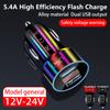Car Charger USB Ports Fast Charging Digital Display Car Chargers For Ford Focus Mondeo Kuga Fiesta MK7 Escort Explorer Edge 2 4 MK2 MK4