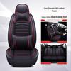 Beijing Hyundai Sonata/Accord Seat Cover: Suitable for 8th, 9th, 10th Gen, All-Season