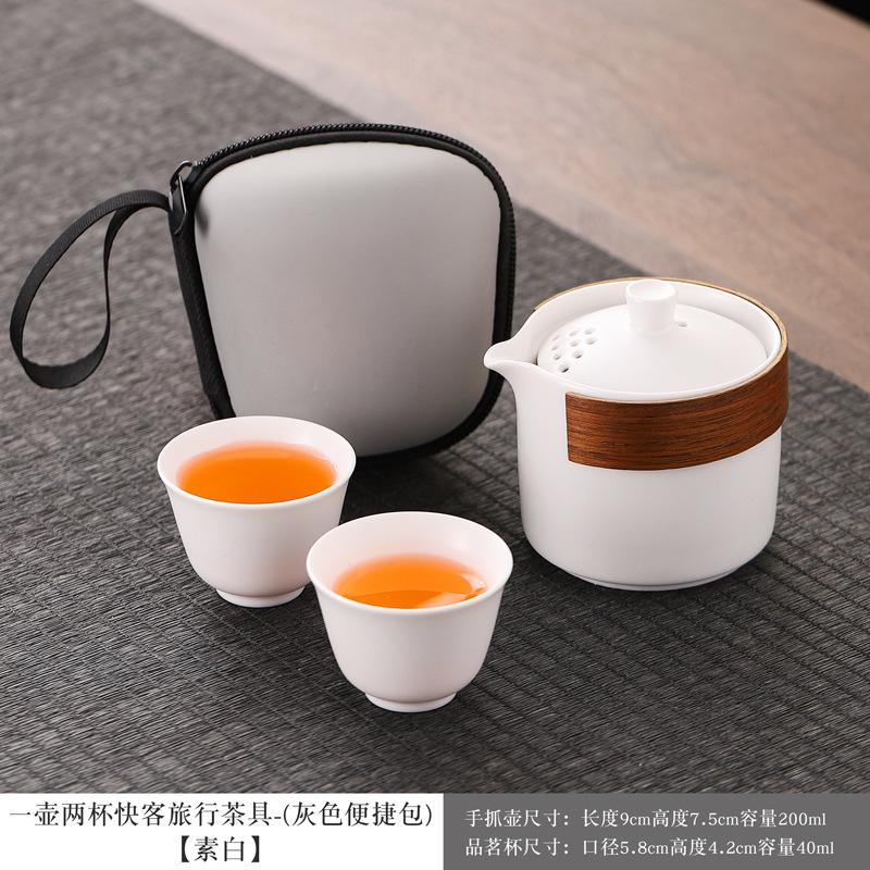 Portable outdoor travel tea set, ceramic express cup, business event set corporate souvenir