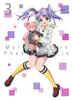 Myriad Colors Phantom World 3 [Blu-ray]