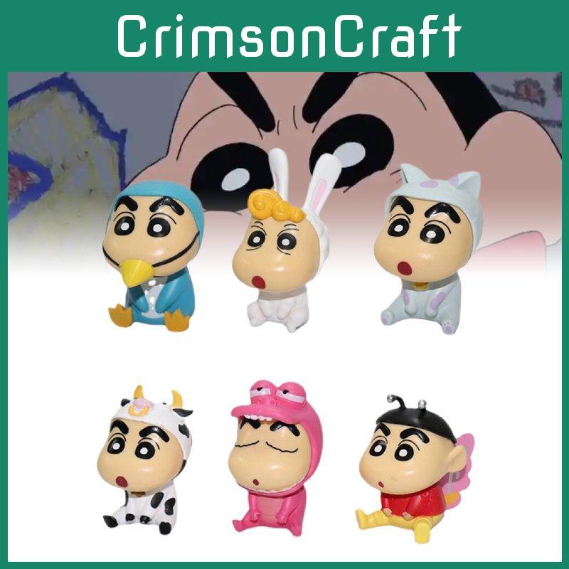Charming Crayon Shin-chan Character Dolls Cute Animal Designs For Cake Decorations