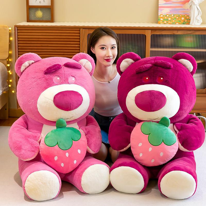 Lotso Huggin Bear Holding Strawberry Dressed Up Plush Doll Kids Gifts Birthday