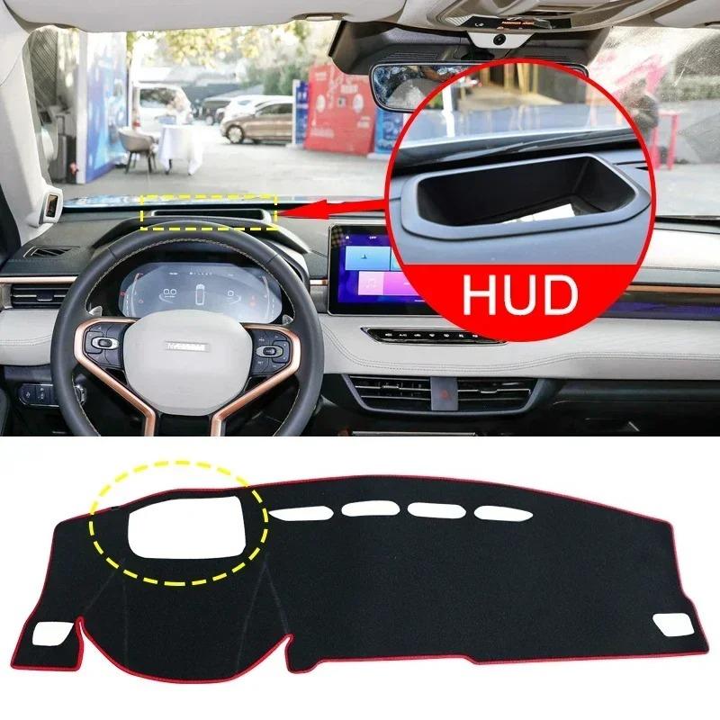 Car Dashboard Sun Shade Mat trument Desk Cover Non-slip Pad For Haval Jolion Car LHD RHD Accessories