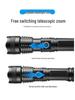 Waterproof Aluminum P90 High-Power Flashlight with Telescopic Focus and P70 Spotlight for Outdoor Use