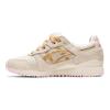 Gel Lyte 3 OG