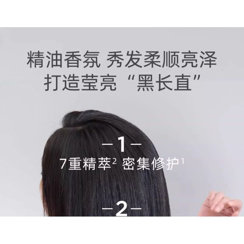 SANSEN - Mini Intensive Repair Hair Conditioner