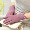 Full Finger Solid Color Pearl Women's Gloves German Fleece Korean Style Mittens  Gloves
