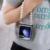 For Samsung Galaxy Z Flip5 5G Hinge Design Lacquered Flower Pattern PU Leather+PC Case with Pearl Chain