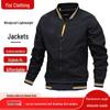 Trendy Men's Spring/Autumn European & American Casual Bomber Jacket