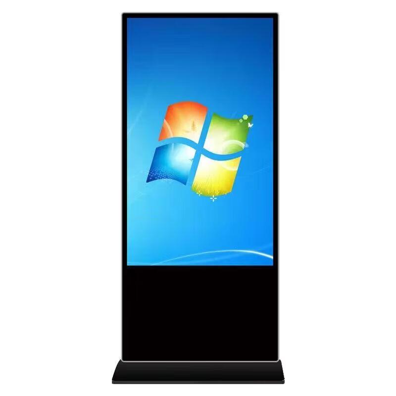 Interactive Floor-Standing Digital Display Kiosk CN plug (adapter included)