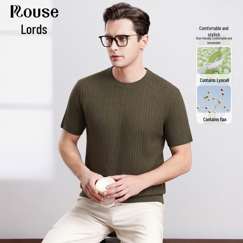 Men s Lyocell-Linen Blend Short Sleeve T-Shirt 165