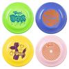 Frisbee Pack of 4 Flying Discs, 23.75cm for 5 Years and Up - 100g