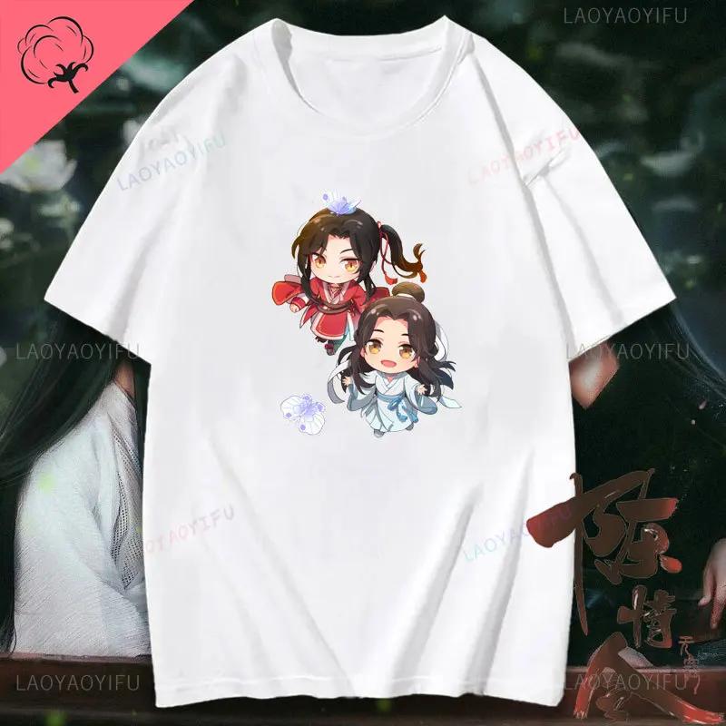 The Untamed Fan Shirt Wang Yibo Xiao Zhan Man Cotton T-Shirt Mo Dao Zu Shi Short Sleeves Wei Ying Lan Wangji Aesthetic Y2k Tops