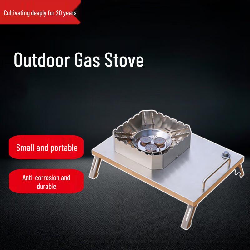 Beifu Outdoor High-Power IGT Camping Stove