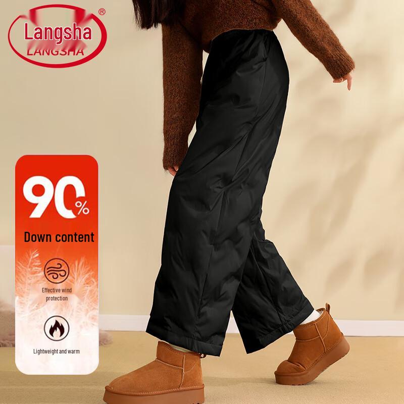 LANGSHA Women's High-Waist Wide-Leg Down Pants