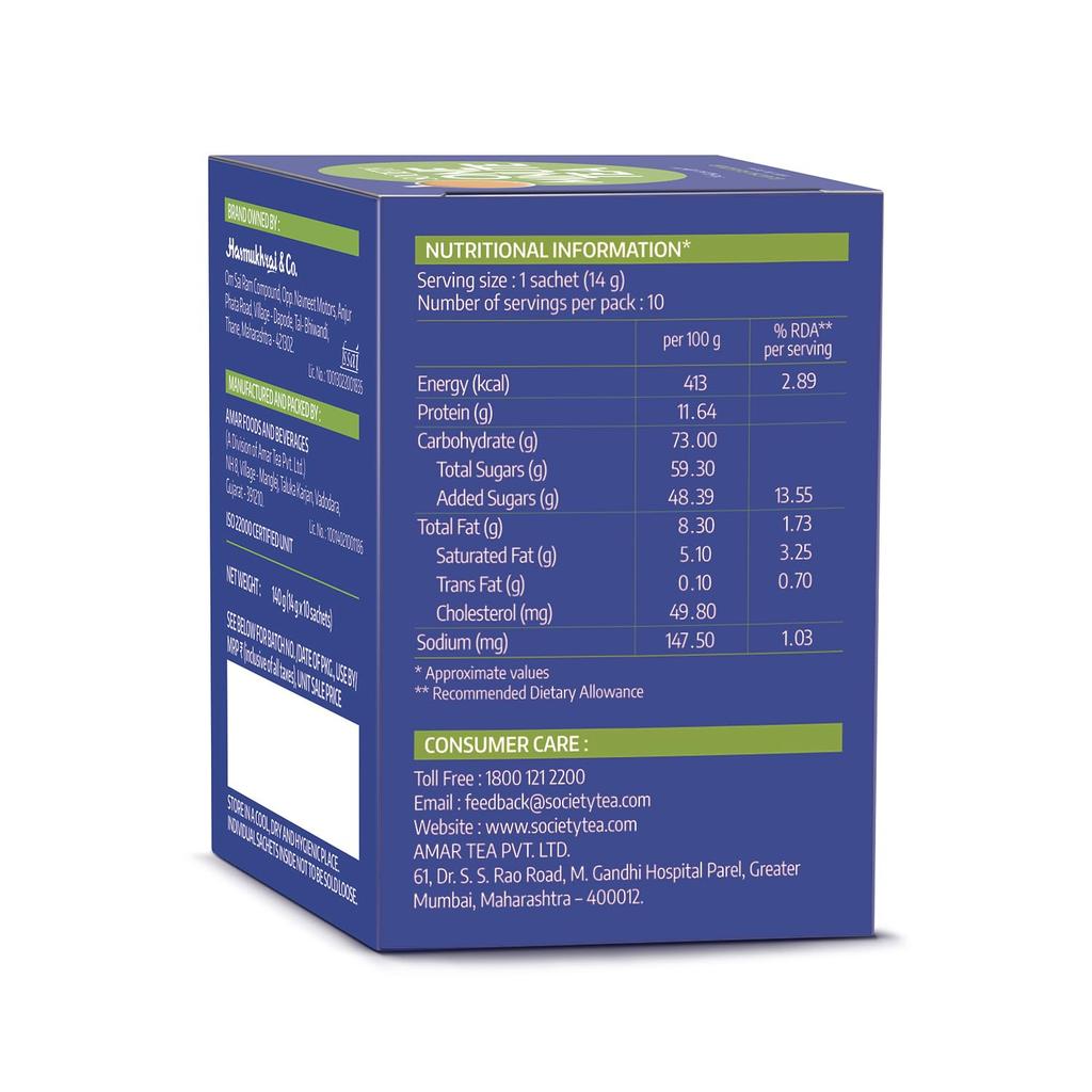 Society One Minute Tea Kardamom Geschmack Aromatisierter Instant-Tee 14g X 10 Beutel Schnell aufbrühend