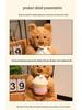 Cute Cake Bear Plush Toy - Soothing Companion Doll - Perfect Birthday Gift for Girls